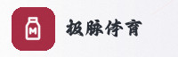 合作伙伴